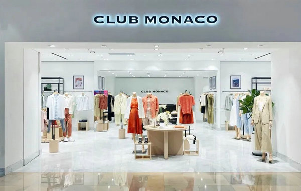 厦门CLUB MONACO专卖店、实体店