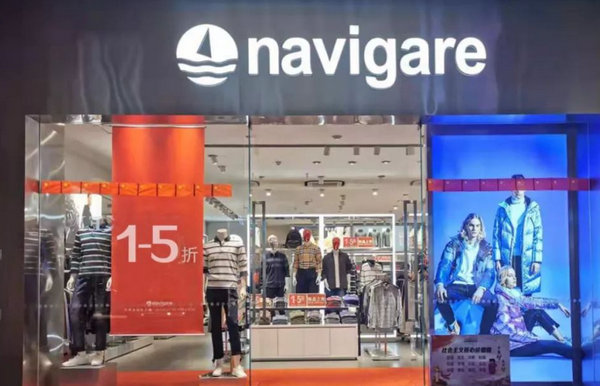 廊坊Navigare意大利小帆船专柜、专卖店