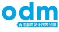 ODM手表 香港原创设计香港历史开奖结果查询结果
