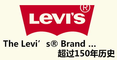 levis手表 李维斯的最新系列