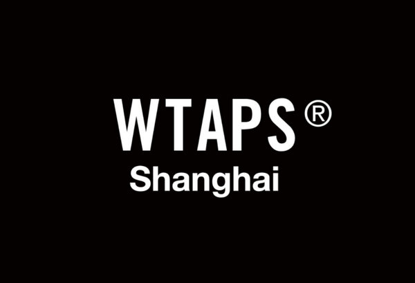 wtaps上海专卖店.jpg